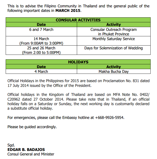 advisory120215