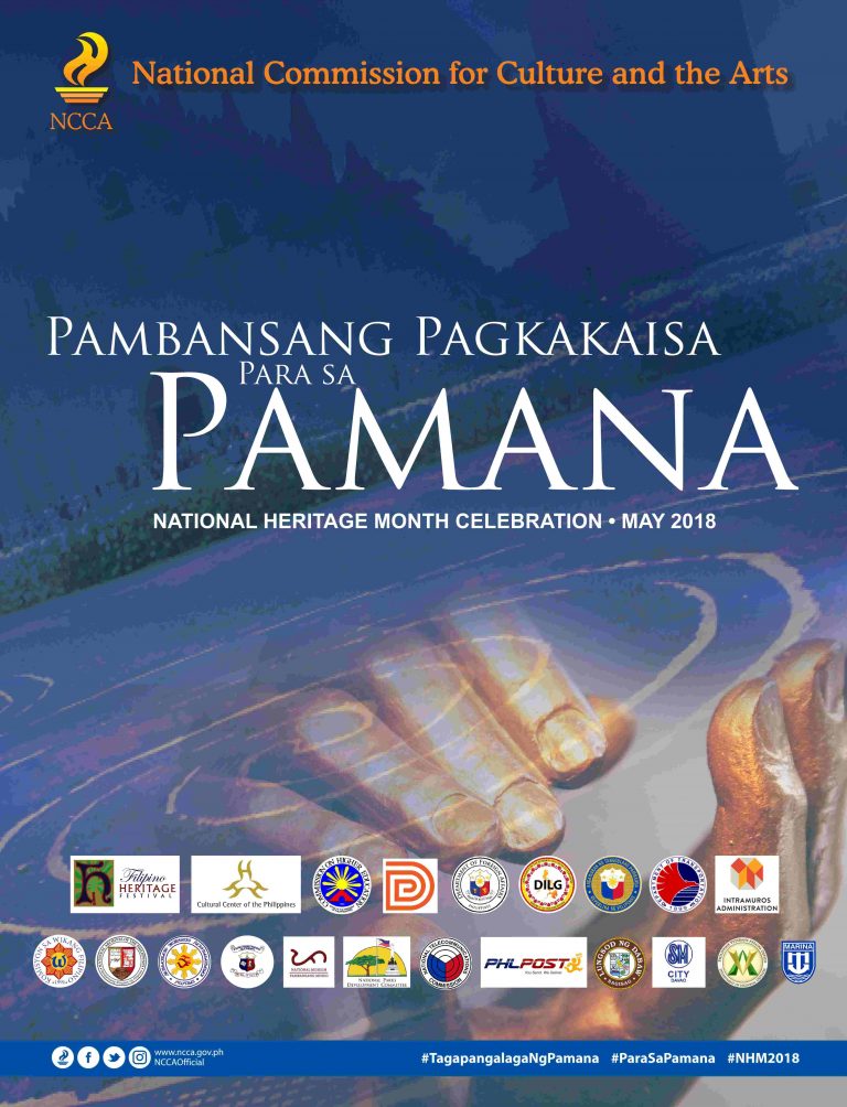 2018 national heritage month poster web 768x1004