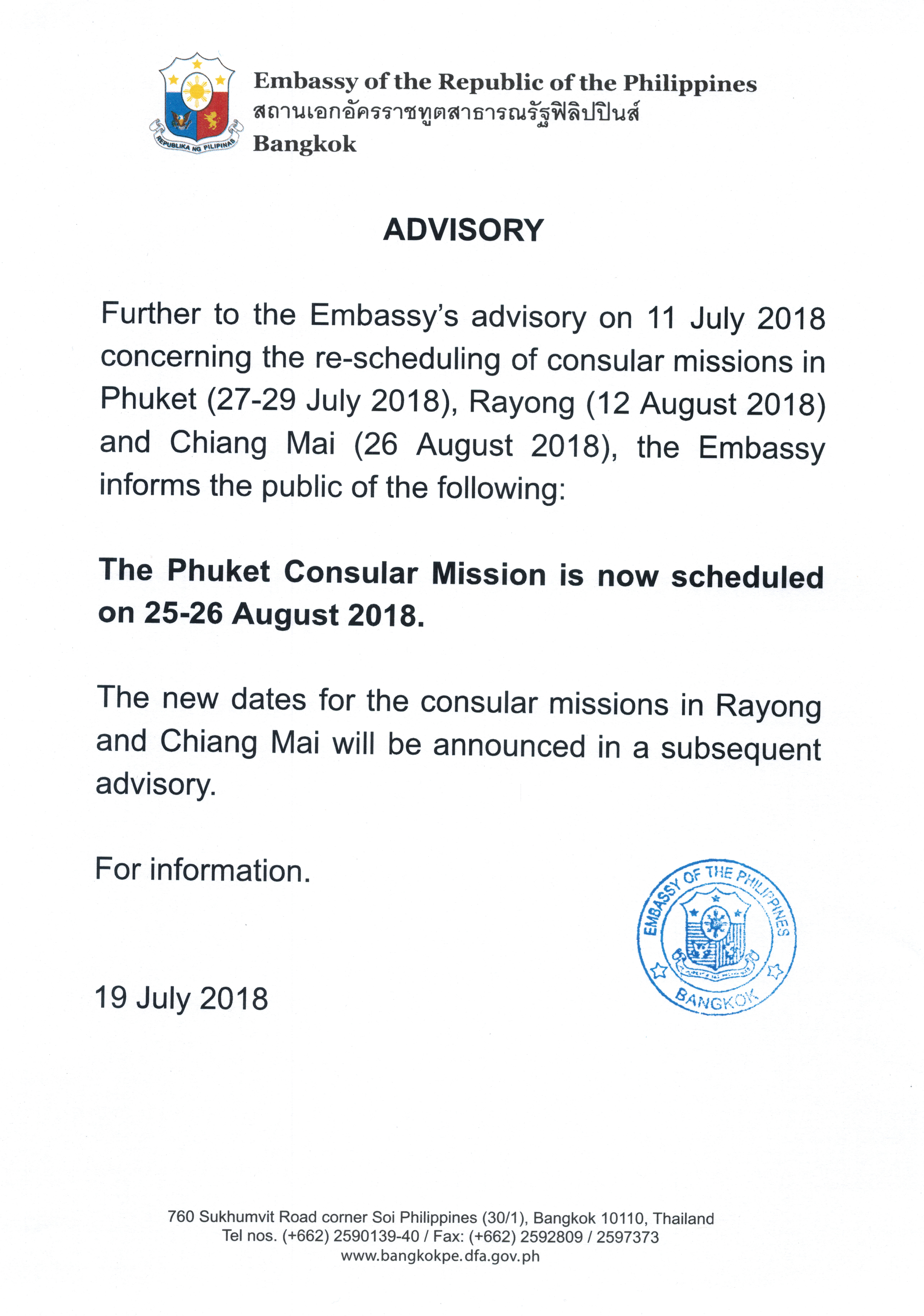 Rescheduling of Phuket consular mission