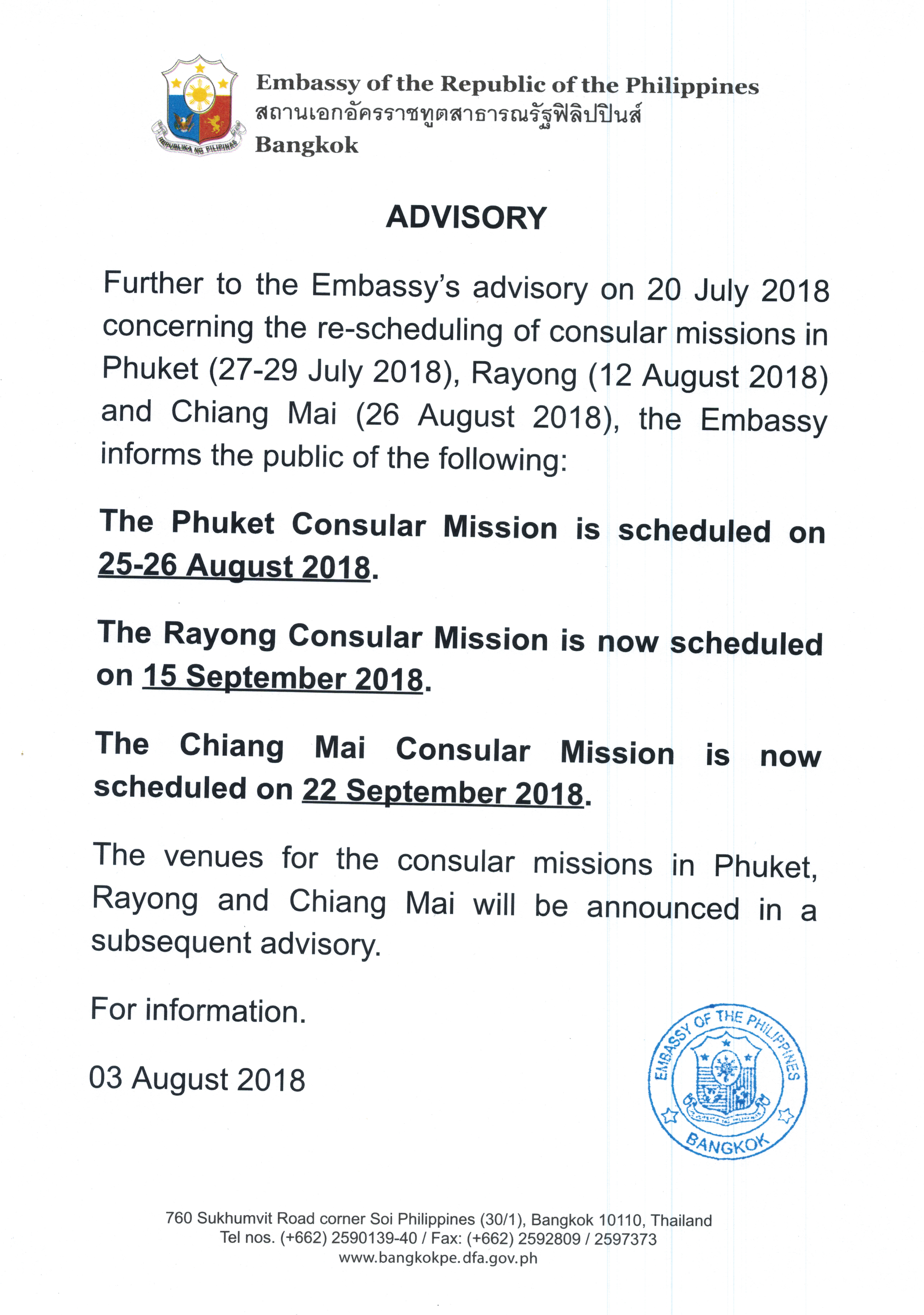 Rescheduling of Phuket consular mission 0001