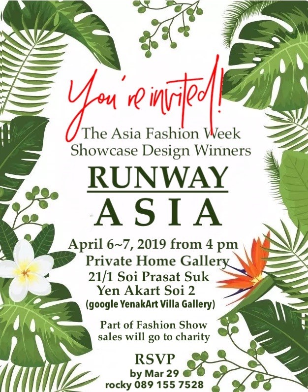 32819 Runway Asia