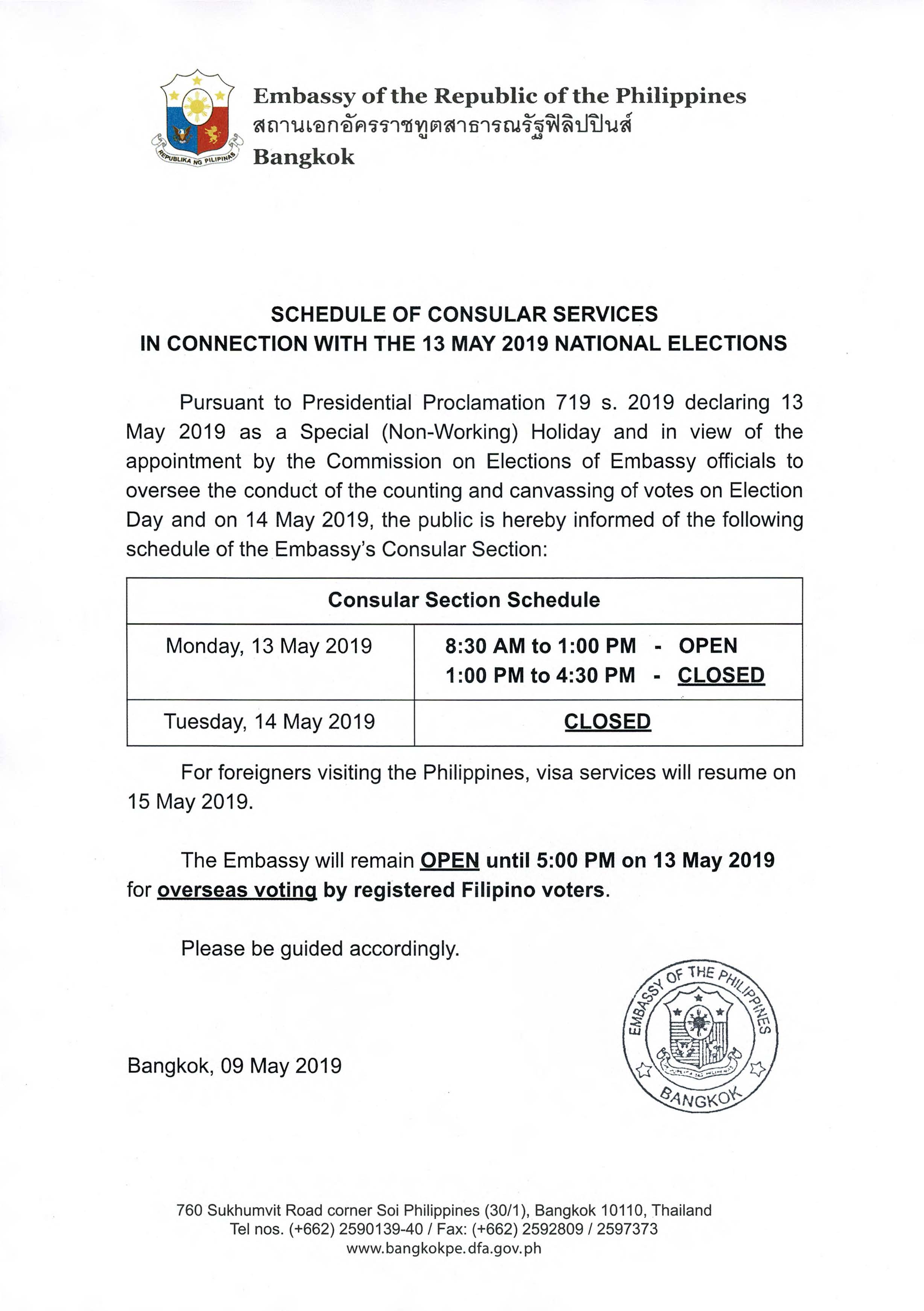 5919 Schedule of Consular Services for 13 and 14 May 2019