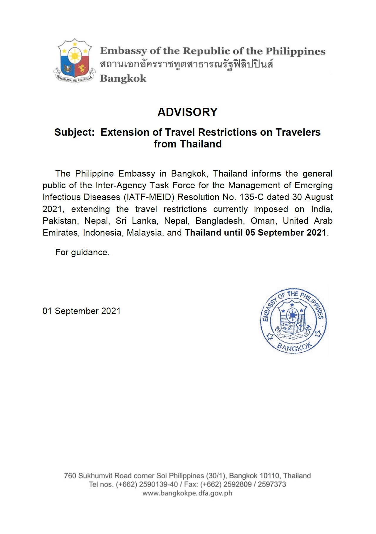 2021.09.01 Advisory re Ban on Travel from Thailand