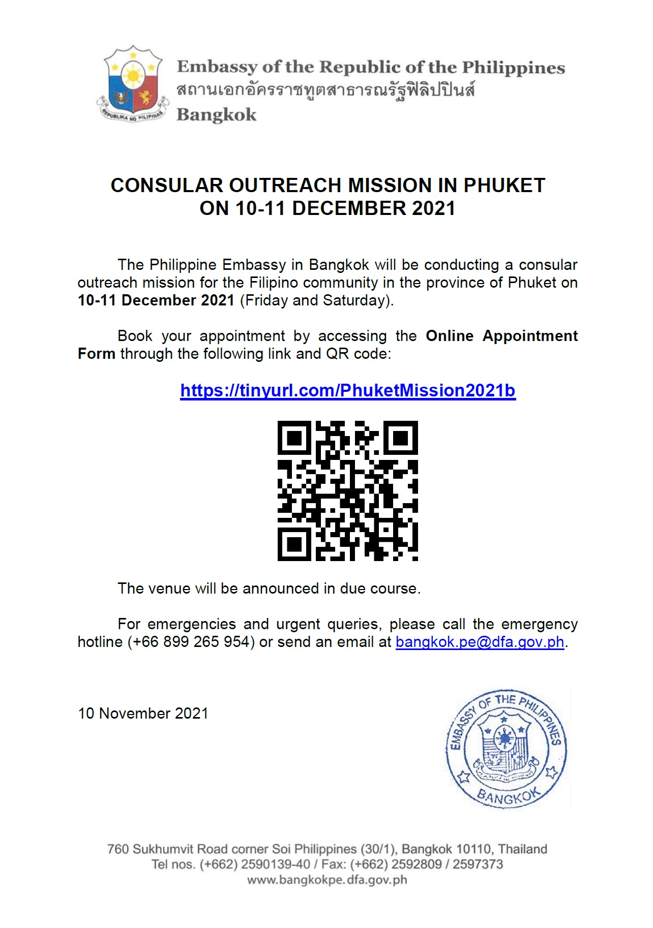 2021.11.08 Announcement Phuket outreach