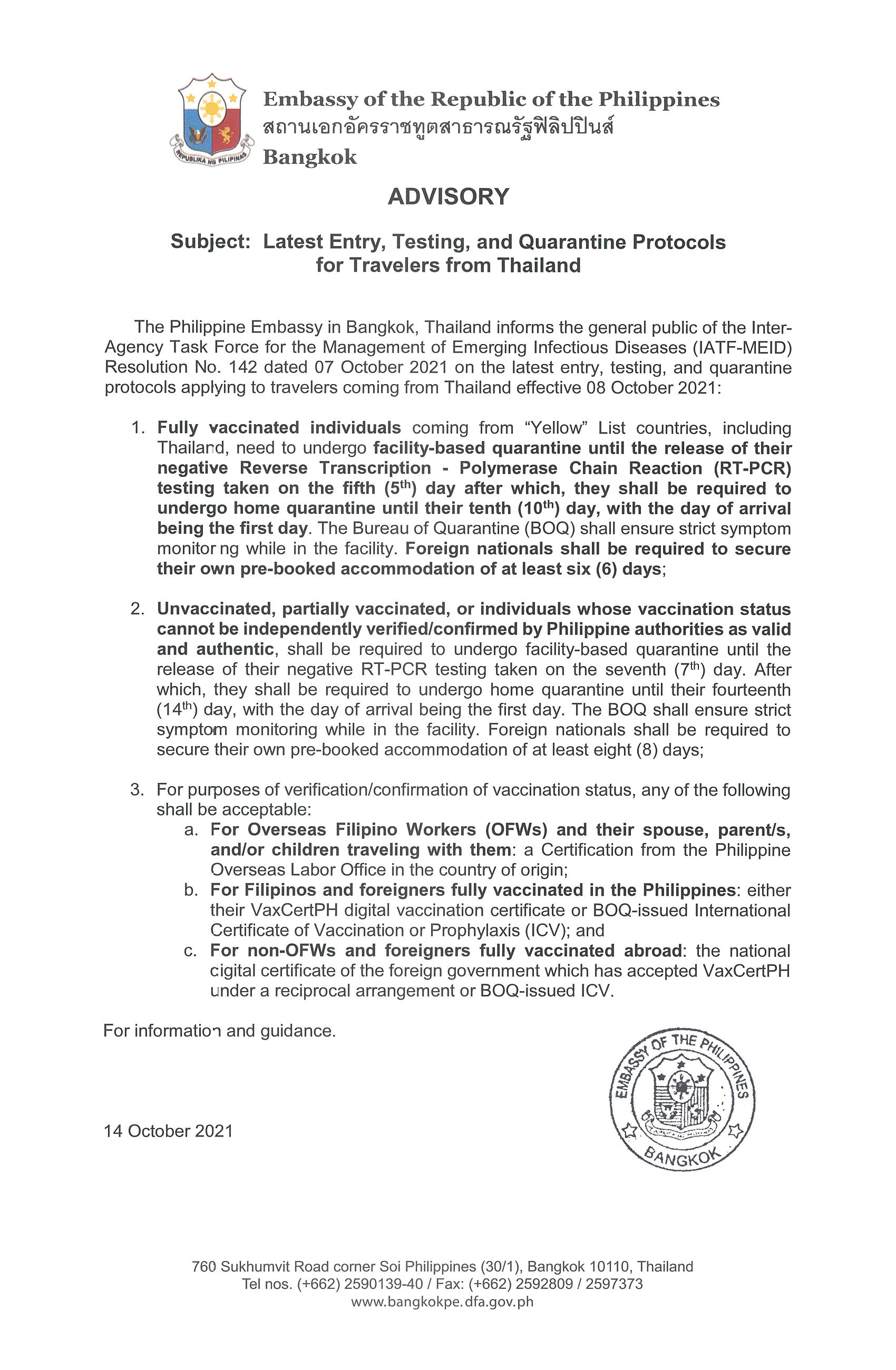 20211014 Advisory on Latest Entry Testing and Quarantine Protocols 