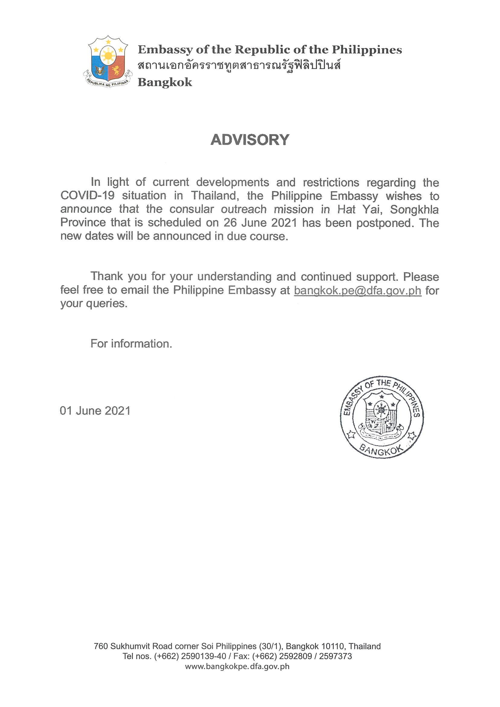 20210601 Advisory.jpg