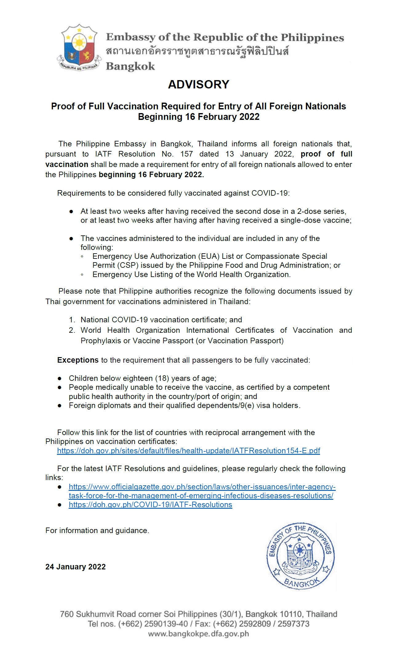 2022.01.24 IATF Advisory Entry Protocols IATF Reso 157 from Feb 16
