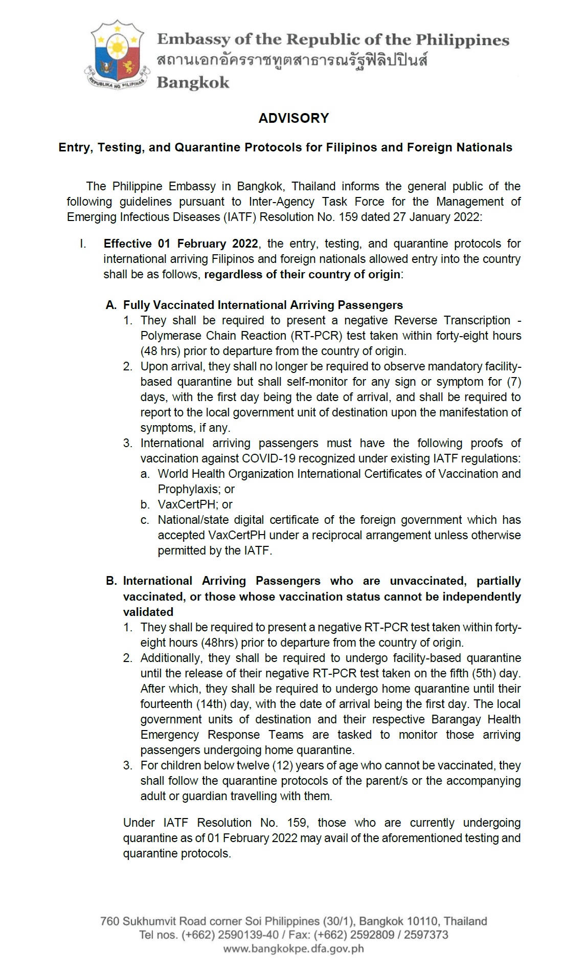 2022.01.31 IATF Advisory Entry Protocols IATF Reso 159 1