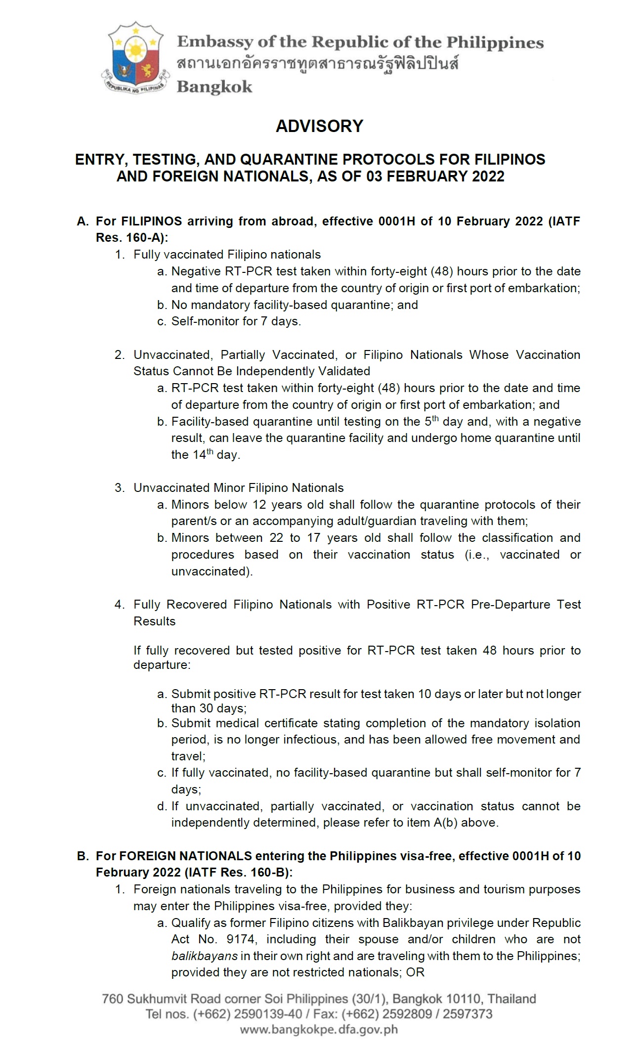 2022.02.08 IATF Advisory Entry Protocols IATF Reso 160 A 160 B 1