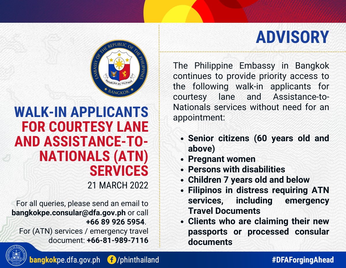 20220321 Advisory Walk in Applicants