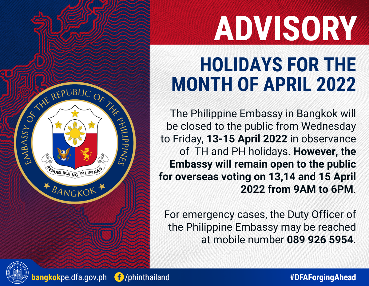 20220408 Advisory Holidays April 2022