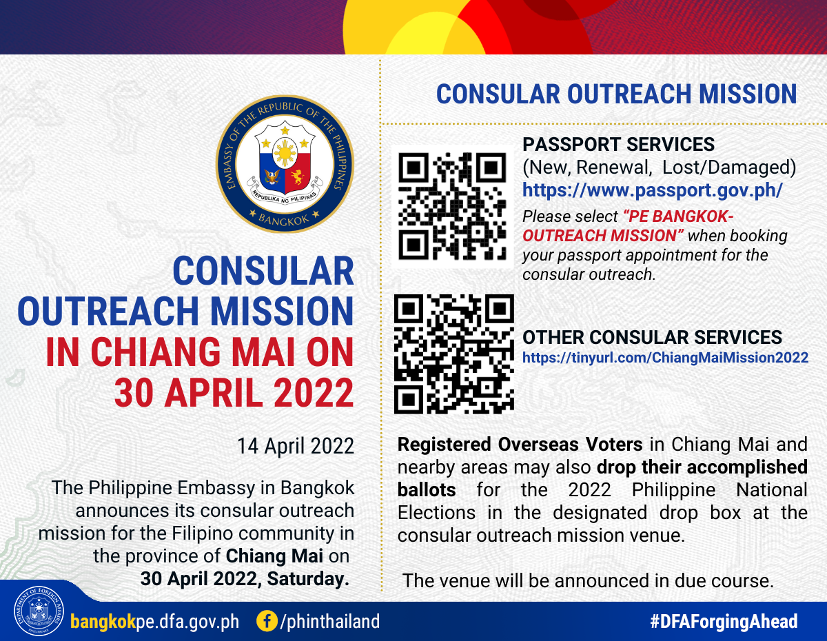 20220414 Advisory Chiang Mai 2022 Mission