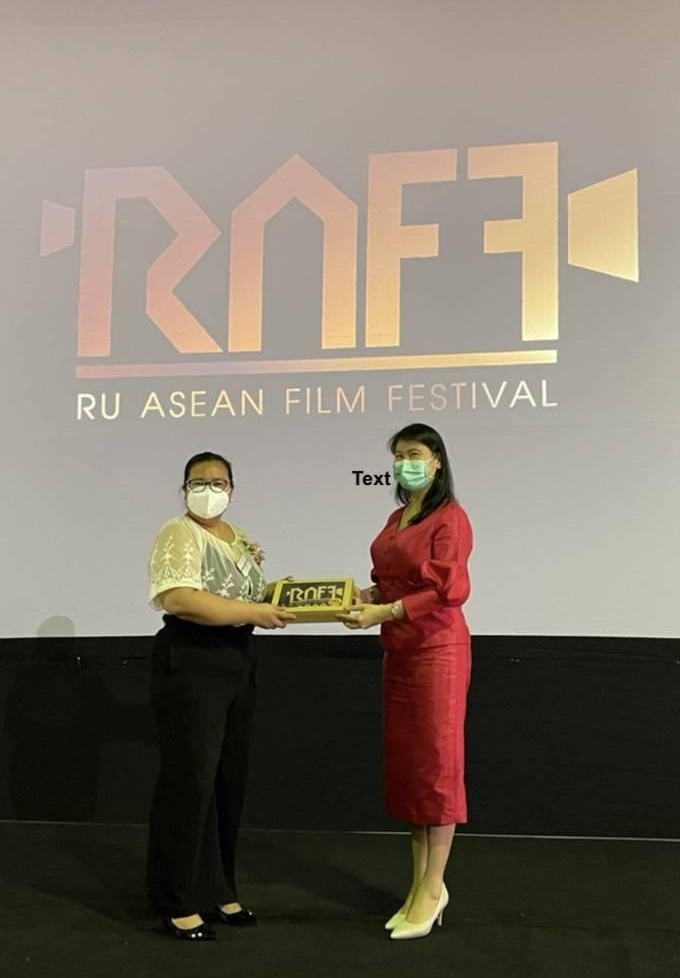 ASEAN Film Festival 1