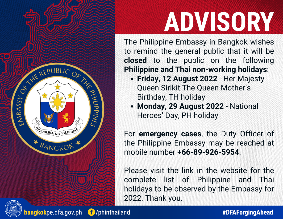 Advisory for August 2022