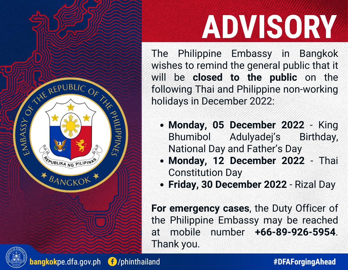 Advisory for December 2022