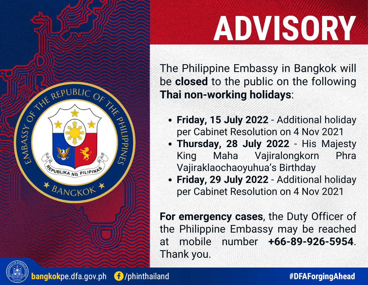 Advisory for July 2022