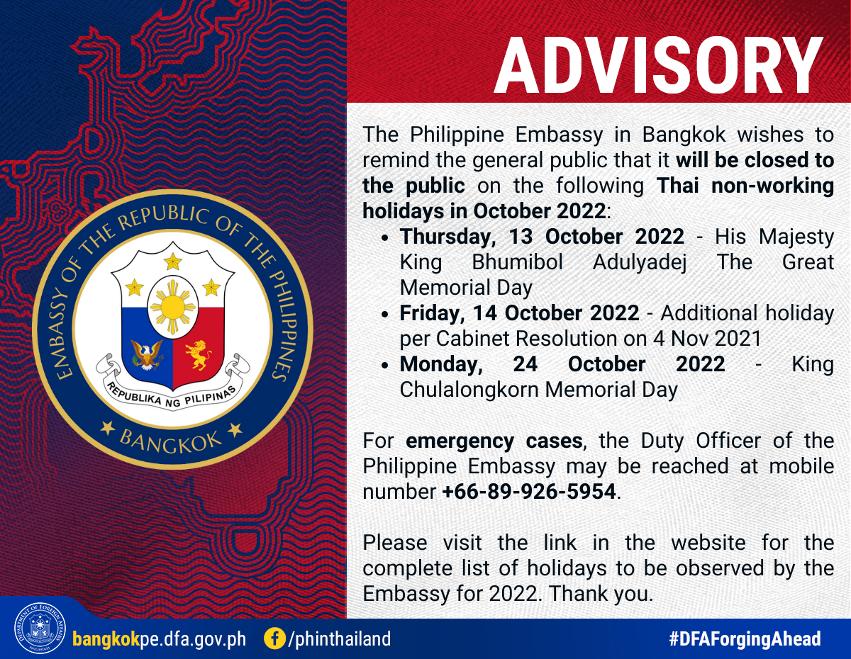 Advisory for October 2022