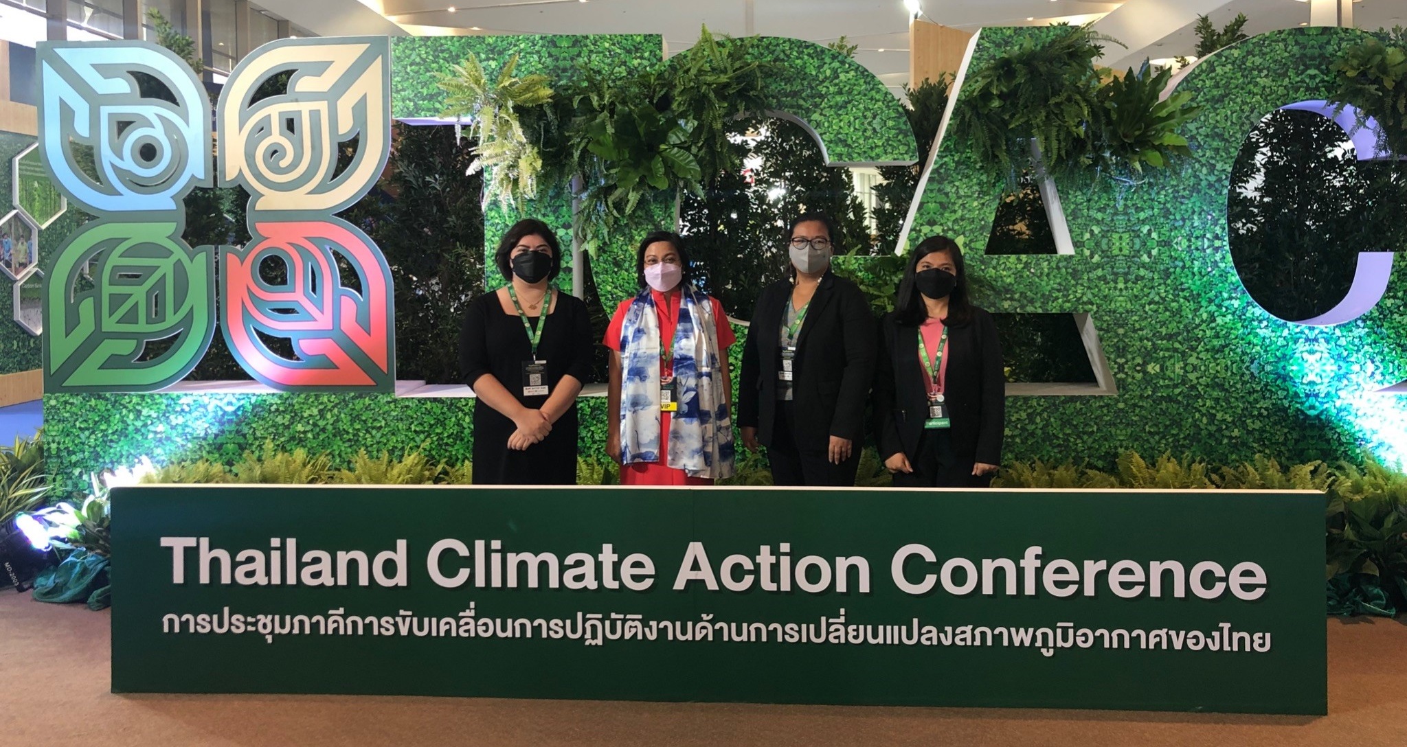 CLIMATE ACTION 5