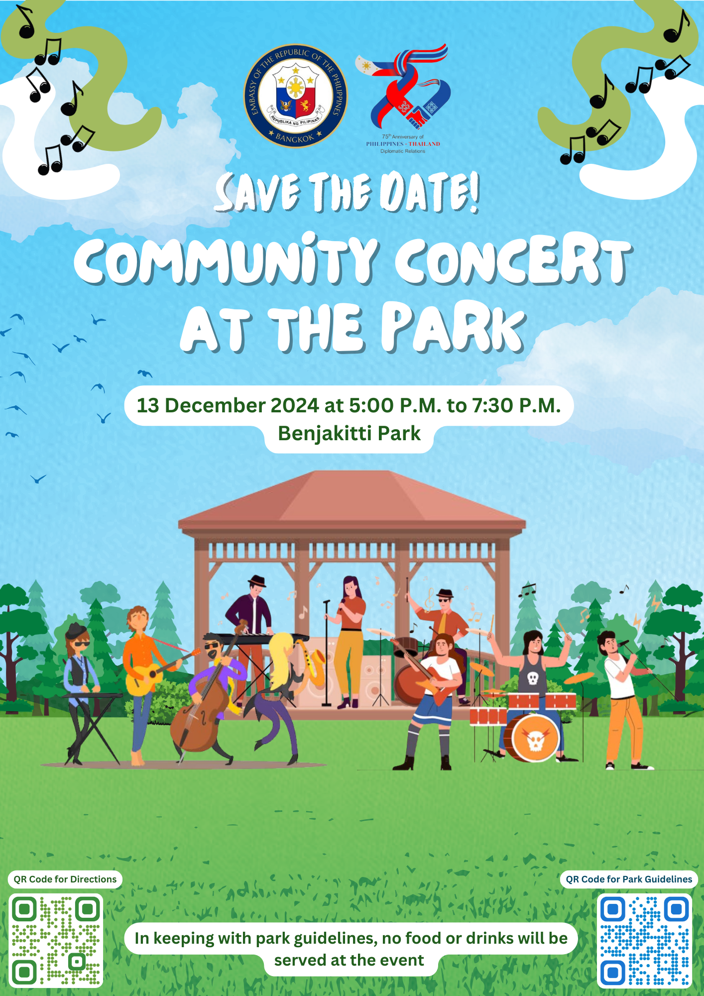 Save The Date Concert