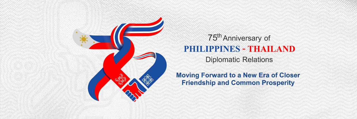 THE PHILIPPINES AND THAILAND SELECT WINNING LOGO DESIGN FOR THE 75th ANNIVERSARY OF THE ESTABLISHMENT OF PHILIPPINES-THAILAND DIPLOMATIC RELATIONS