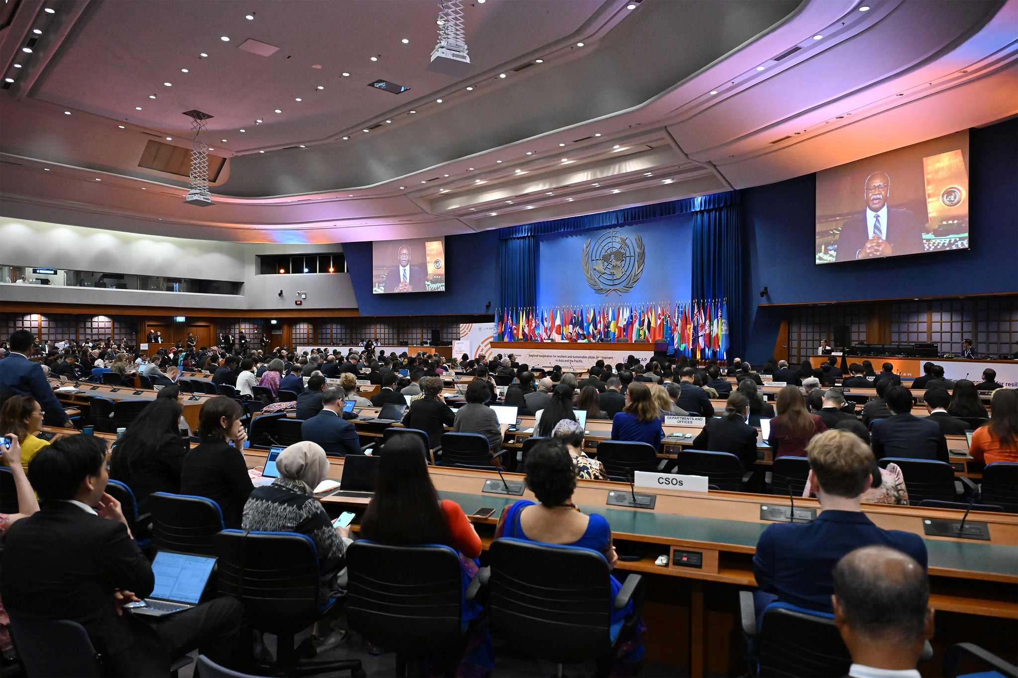ESCAP81 6 81stSession