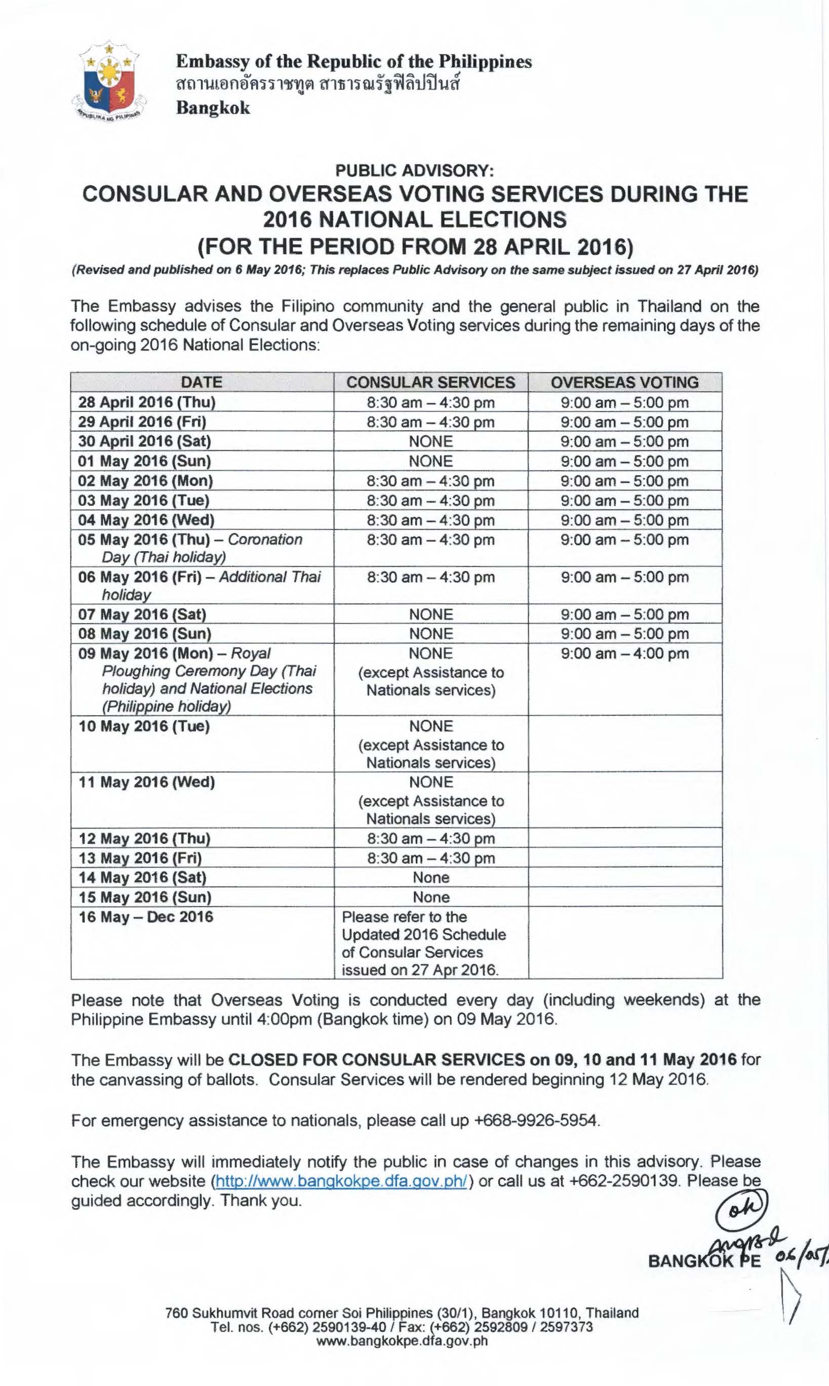 5616 Consular and overseas voting services