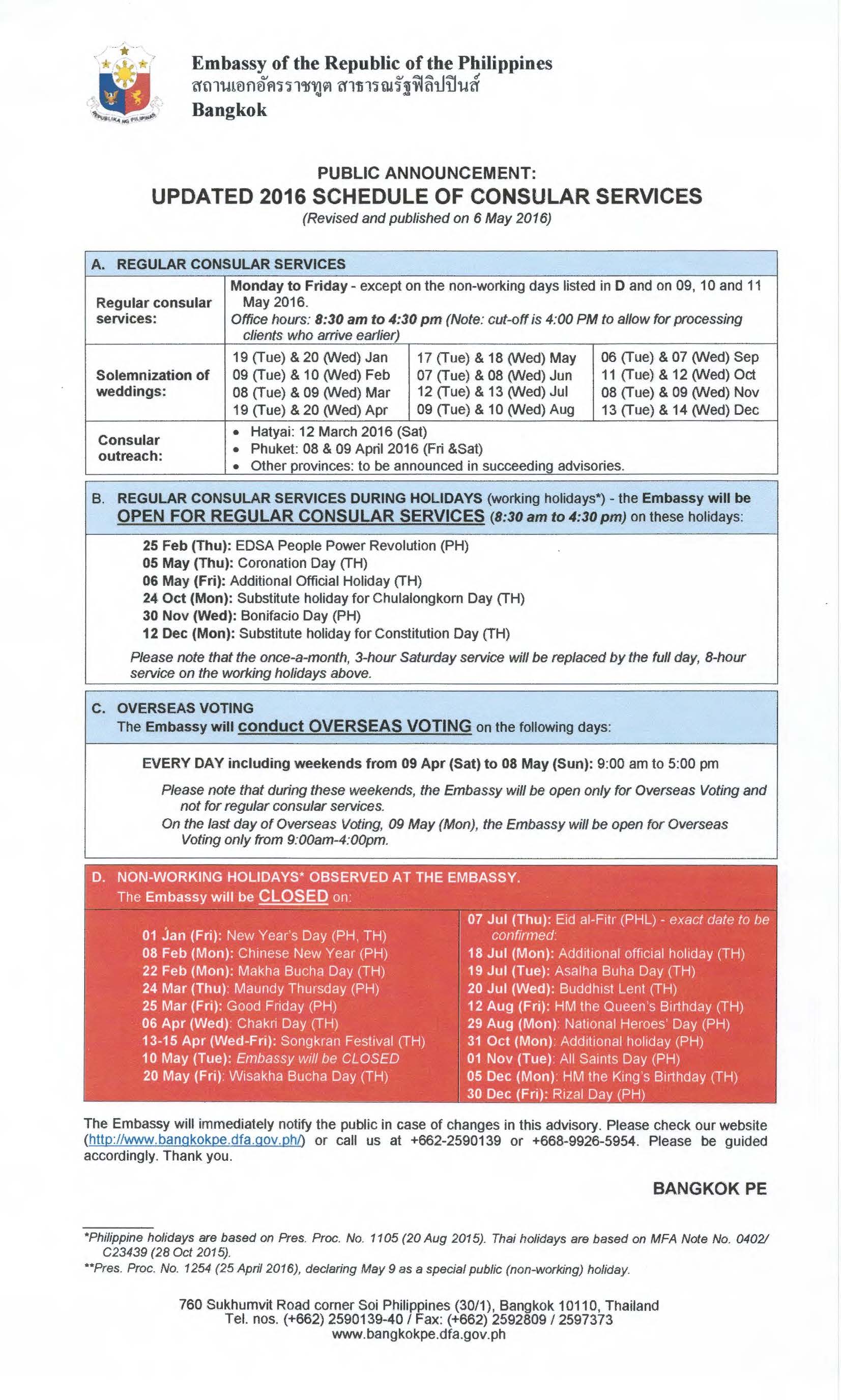 5616 Updated 2016 schedule of services