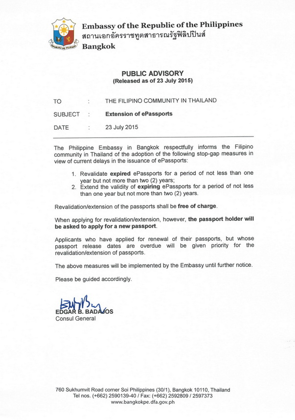 Advisory Extension of Passport