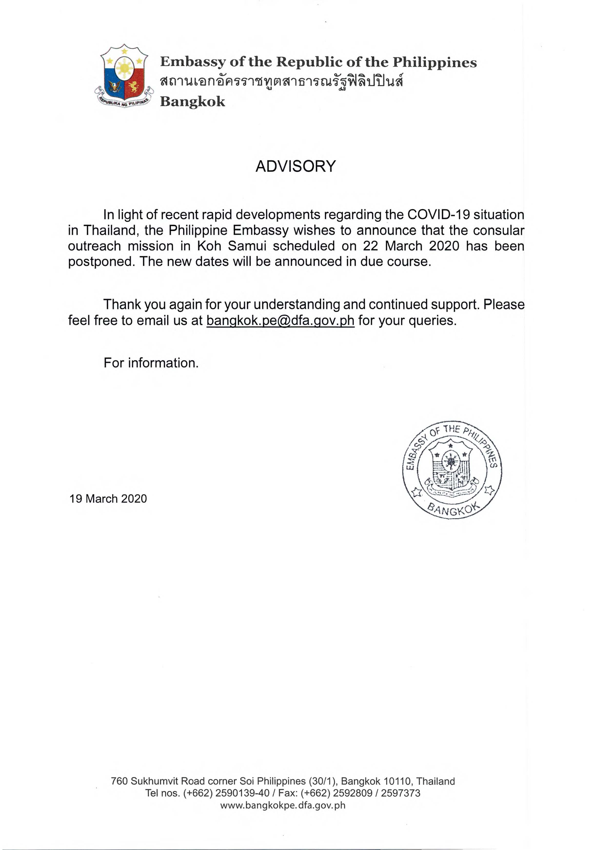 Koh Samui advisory