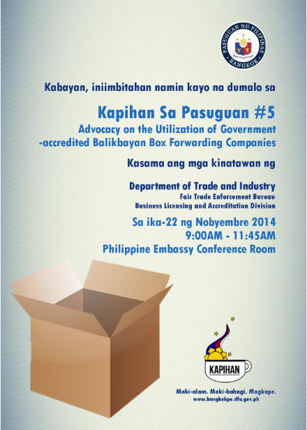 balikbayan box