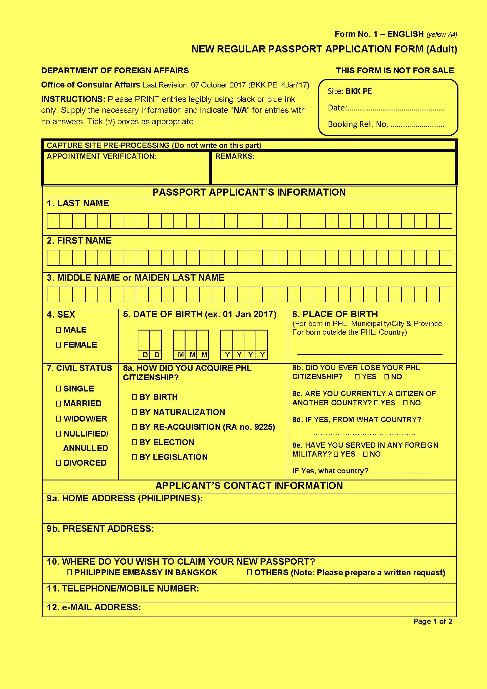 Revised Passport Application Form 1 Yellow Page 1