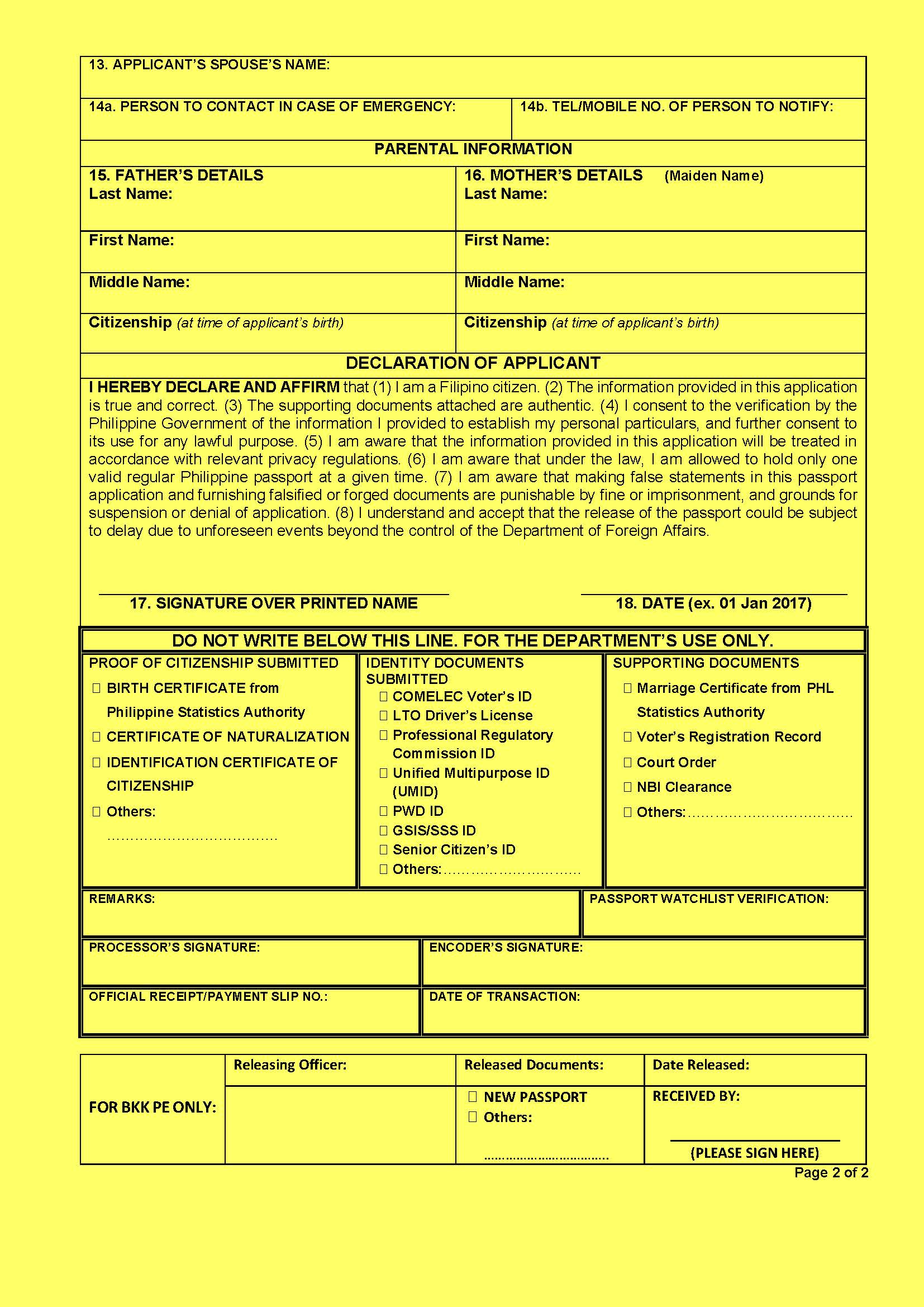 Revised Passport Application Form 1 Yellow Page 2