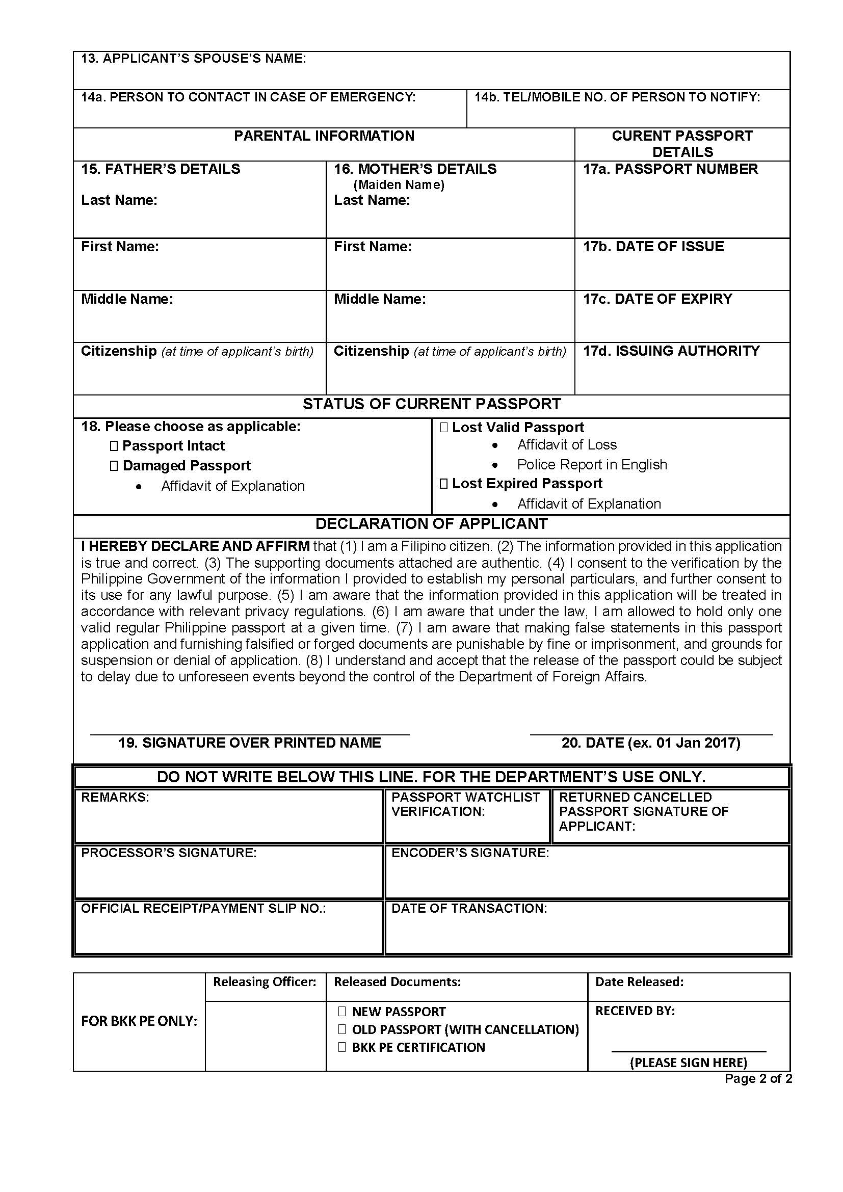Revised Passport Application Form 2 White Page 2