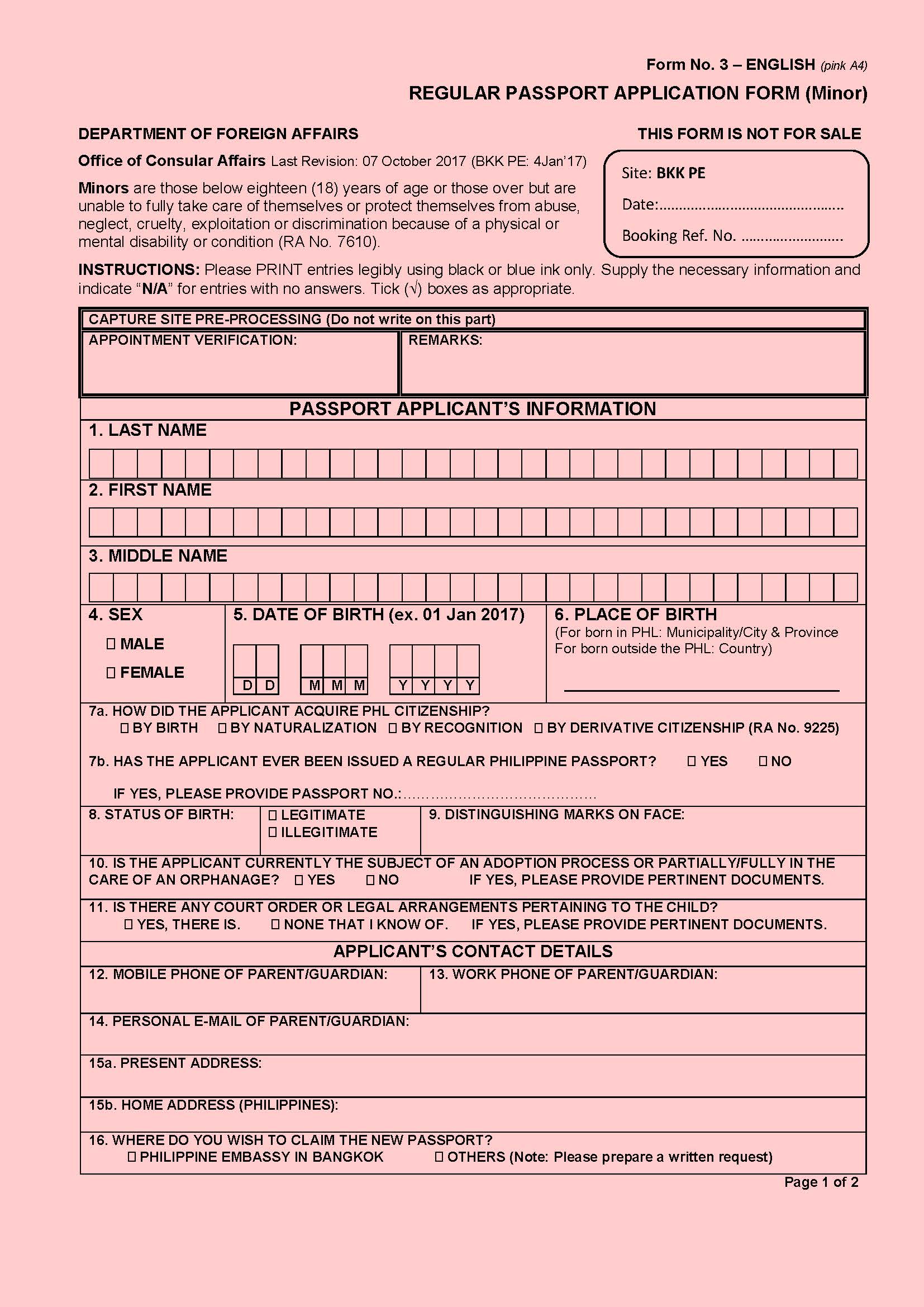 Revised Passport Application Form 3 Pink Page 1