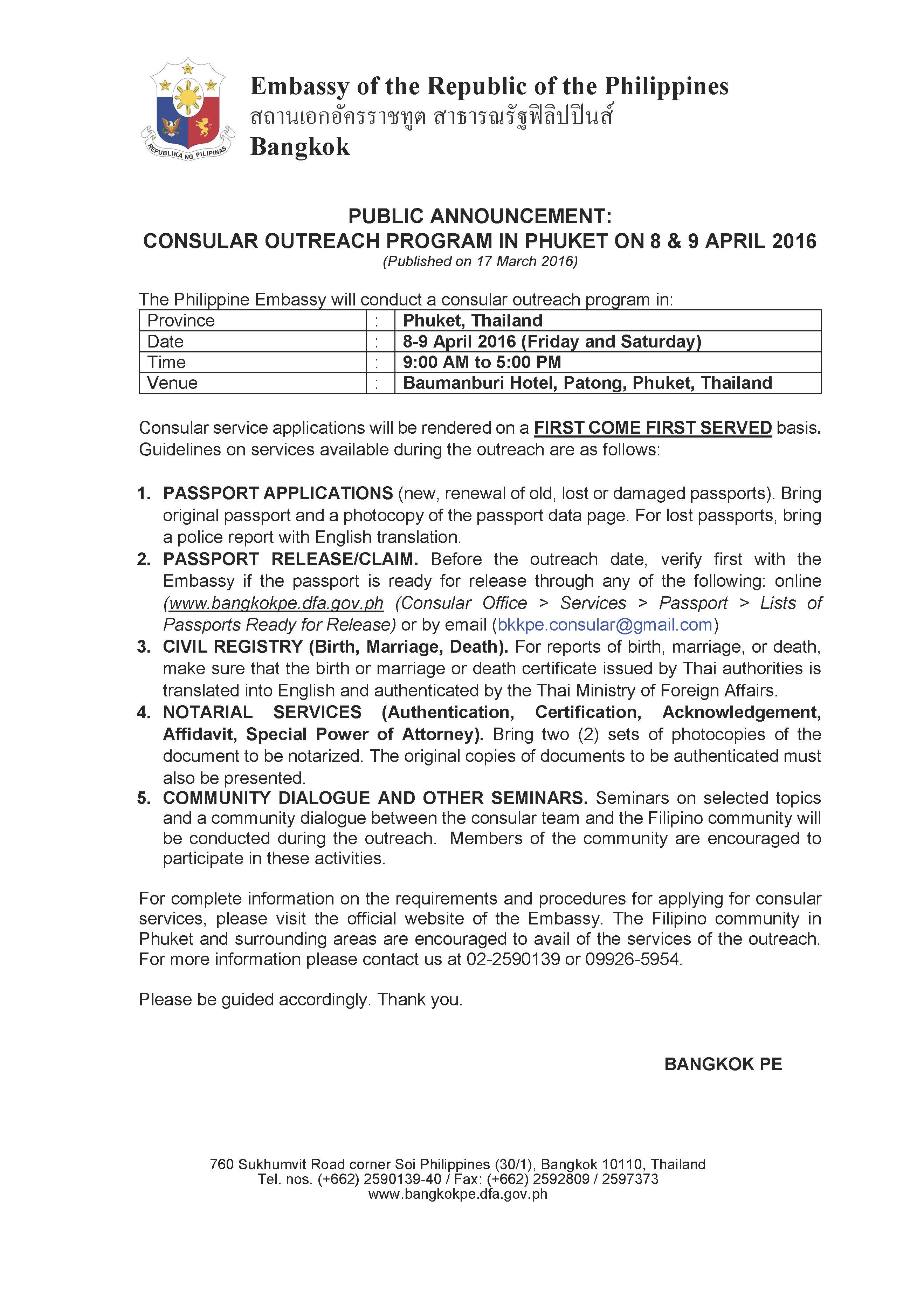 2016.consular.outreach.phuket1.announcement