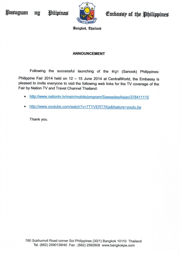 Announcement-PH-Fair-tv-coverage.2july14-721x1024