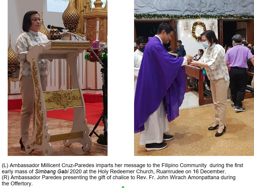 simbang gabi 2020 1